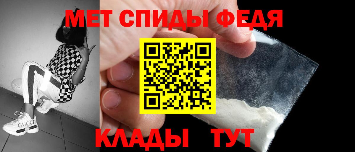 NBOMe Кондопога