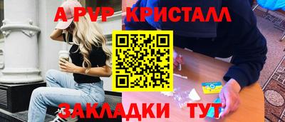 ПСИЛОЦИБИНОВЫЕ ГРИБЫ Гусиноозёрск