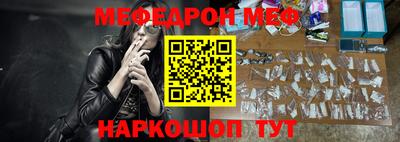 синтетический гашиш Гусь-Хрустальный
