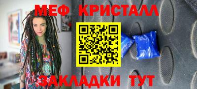 ПСИЛОЦИБИНОВЫЕ ГРИБЫ Гусиноозёрск