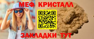 ПСИЛОЦИБИНОВЫЕ ГРИБЫ Гусиноозёрск