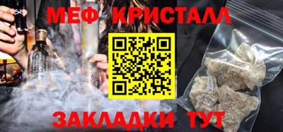 ПСИЛОЦИБИНОВЫЕ ГРИБЫ Гусиноозёрск