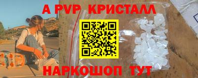 ПСИЛОЦИБИНОВЫЕ ГРИБЫ Гусиноозёрск