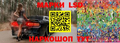 ПСИЛОЦИБИНОВЫЕ ГРИБЫ Гусиноозёрск