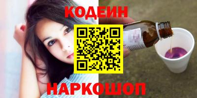 ПСИЛОЦИБИНОВЫЕ ГРИБЫ Гусиноозёрск