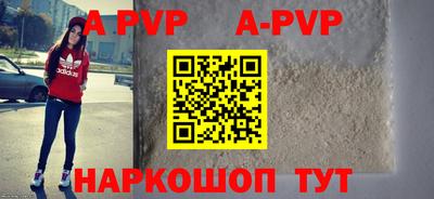 ПСИЛОЦИБИНОВЫЕ ГРИБЫ Гусиноозёрск