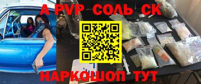 ПСИЛОЦИБИНОВЫЕ ГРИБЫ Гусиноозёрск
