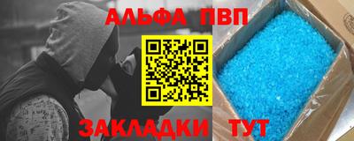 spice Гусев