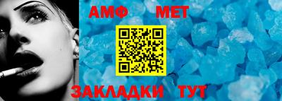 синтетический гашиш Гусь-Хрустальный