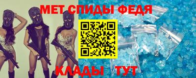spice Гусев