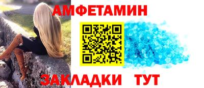 spice Гусев