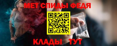 ПСИЛОЦИБИНОВЫЕ ГРИБЫ Гусиноозёрск