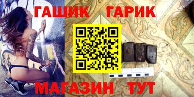 spice Гусев