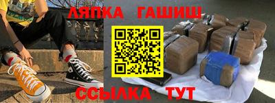 ПСИЛОЦИБИНОВЫЕ ГРИБЫ Гусиноозёрск