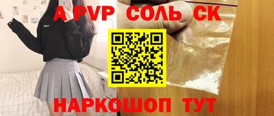 ПСИЛОЦИБИНОВЫЕ ГРИБЫ Гусиноозёрск