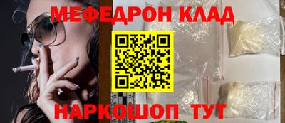 spice Гусев