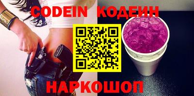 синтетический гашиш Гусь-Хрустальный