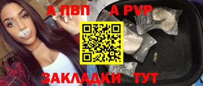 spice Гусев