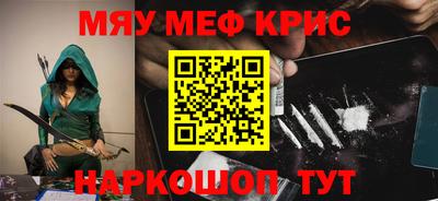 spice Гусев