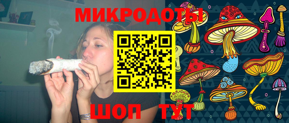 Псилоцибиновые грибы MAGIC MUSHROOMS Кондопога