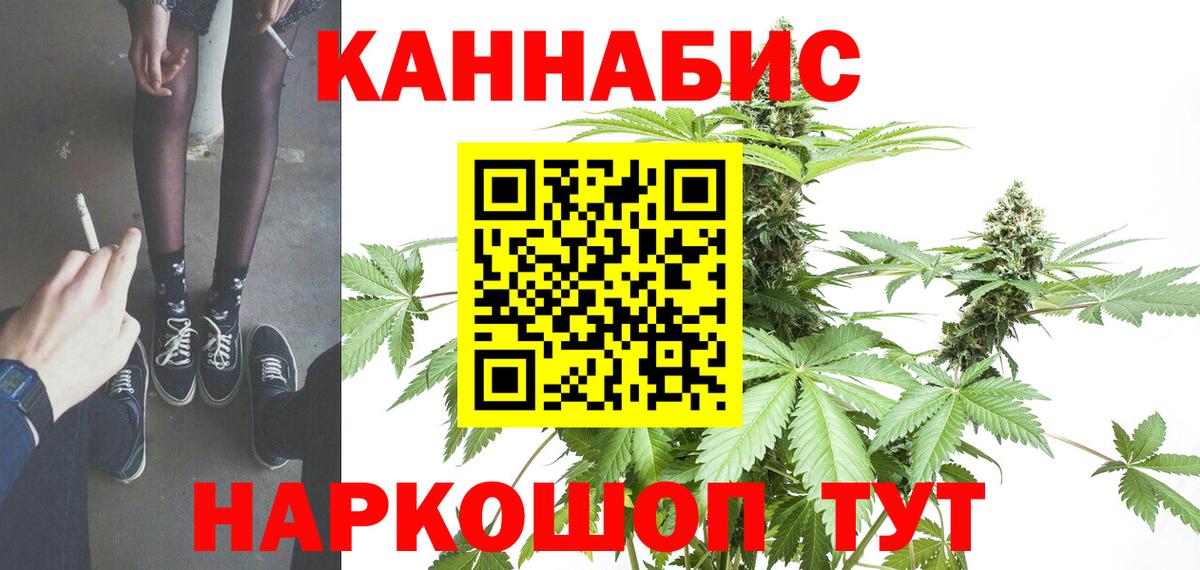 Шишки марихуана OG Kush Кондопога